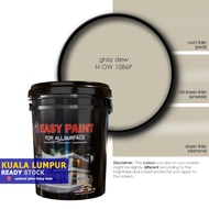 18 Liter -  GRAY DEW N OW 1086P, Easy Paint All Surface for interior & exterior wall, wood and steel