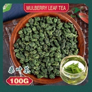 Mulberry Leaf Tea 桑叶茶100g / Lowers Blood Glucose Levels