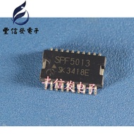 10PCS/LOT SPF5013 HSOP20 Car chip car IC