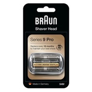 [BRAUN] Series 9 Pro 94M Replacement Head
