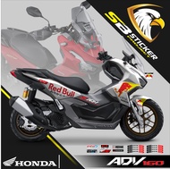 STRIPING ADV 160- STICKER STRIPING HOLOGRAM HONDA ADV 160 SB-011