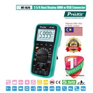 ProsKit MT-1820 Dual Display Dual Display Digital Multimeter w/USB Connector (NEW & ORI PROSKIT)