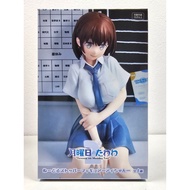 [Authentic Figure] Getsuyuubi no Tawawa 2-Ai-chan-Noodle Stopper Figure (FuRyu)