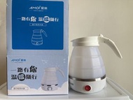 摺疊式旅行電熱水壺