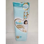 Pampers pants xl 36 premium