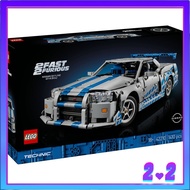 [READY STOCK] LEGO 42210 Technic 2 Fast 2 Furious Nissan Skyline GT-R (R34) Car (1410 Pieces)