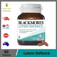 BLACKMORES Lutein Defence 60 Tablets