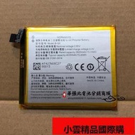 【小可國際購】適用於vivo X27手機電池256G內存X27A電池B-G0 電池手機電板