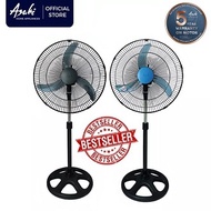 Asahi Stand Fan PF-2010 20" Industrial Stand Fan | Electric Fan 20 inches | Asahi PF2010 PF 2010