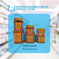 TIGER BALM Plus Ointment