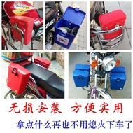 🚢Motorcycle Side Box Lateral Box Motorcycle Bumper Toolbox Storage Box Storage Box Universal Glove Compartment for Carry