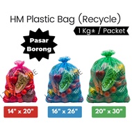 HM(1kg±)Wet Market Use/Ayam/Sayur/Ikan Chicken Fish Bean Sprout/Red/Blue/Green Plastic Bag 14x20/16x