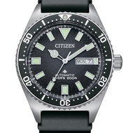 NY0120-01E Citizen Promaster Marine Automatic Black Dial Rubber Strap Watch
