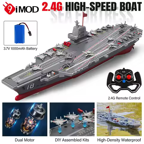 9IMOD RC Aircraft Carrier 2.4G Dual Motor 20Km/h 60M High-Density Waterproof Simulation Boat Model C