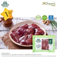 Bostock Brothers - 100%有機雞肝(400g)(急凍), 100% Certified Organic Chicken Livers