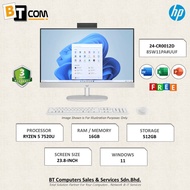 HP Pavilion 24-CR0012D All-in-One Desktop PC