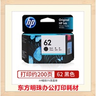 HP 62.62 XL Original Black Colorful Ink Cartridge.HP62.HP62XL Large Capacity Original Ink Cartridge