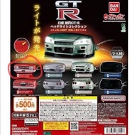日本 GTR 發光車頭扭蛋 SKYLINE 2000GT-R