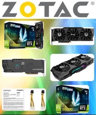 Zotac GAMING GeForce RTX 3080 Trinity (ZT-A30800D-10P)