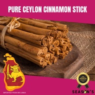 ALBA Pure Ceylon Cinnamon Stick | Kulit Kayu Manis Sri Lanka