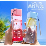 500ml square drinking water Bottle ML  My Bottle 500ml