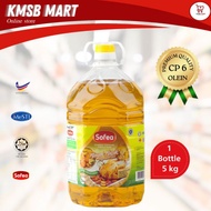Minyak Masak Sofea 5kg
