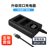 Fujifilm Compatible Battery NP-W126S 1260mAh High Capacity Digital Camera Lithium Battery Compatible