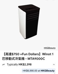 Winot 1 Portable Air Cooler MTA9000C