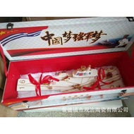 Jingdezhen Ceramic Wine Bottle Aircraft Carrier Wine Jar Liquor Storage Container Liaoning Aircraft 
