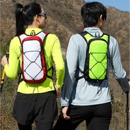 Cycling Backpack Dedicated Road Bicycle Men Hiking Marathon Outdoor Women Cross Country Running Back