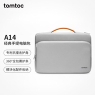 tomtoc电脑包手提笔记本包14英寸商务男女适用华为苹果macbook pro/air