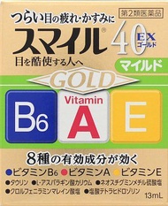 獅王 Smile 獅美露 40EX GOLD 眼藥水 溫和型 13ml【第2類醫藥品】