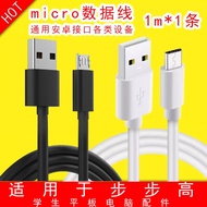 Serasi dengan Mesin Pembelajaran BBK S5C Mesin Pembelajaran Pengecas S5pro S6 A3 A6 X2 Kabel Data Pe