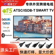 Foreign Trade Wholesale TV32/40/43inch Android framed network high-definition smart LCD TV IPS