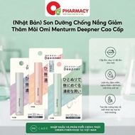 (Japan) Omi Menturm Deepner Premium Sunscreen Lip Balm to Reduce Dark Lips