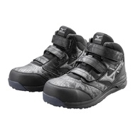 [Mizuno] Work Shoes Safety Shoes All-Mighty LSⅡ21M Black×Dark Silver 28.0 cm 3E Direct From Japan
[M