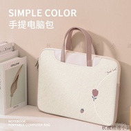 Gujia Computer Bag Tablet Briefcase 13 Inch 14 15 Laptop 16 17.3 Portable YHK