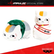 Banpresto Natsume Yujin-Cho Plush Series - (Nyanko Sensei, Panda Nyanko Sensei, 15th Anniversary)