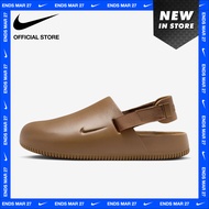 Nike Men's Calm Mule Sandals - Lt British Tan