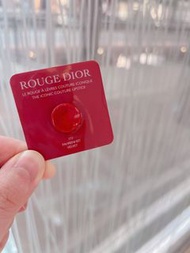 Dior Rouge Dior lipstick 777 Fahrenheit velvet