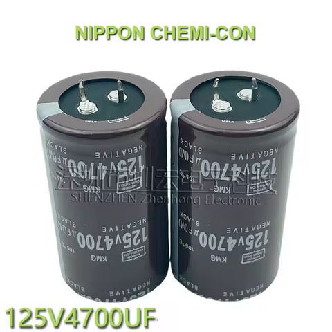 1-10pcs Imported NIPPON CHEMI-CON 125V4700UF brand new original 125V 4700uf hard-pin aluminum electr