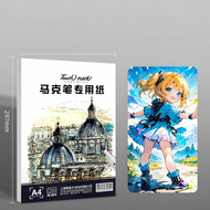 Touchmark Professional Sketchbook Paper for Marker Drawing A4 A3 B5 Size Art Student Acrylic Paintin