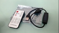 LED 燈條 彩色遙控器 PC Color Remote Controller and Adaptor