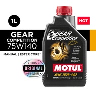 MOTUL GEAR COMPETITION 75W140 ESTER CORE API GL5 MINYAK TRANSMISI / TRANSMISSION OIL (MANUAL) FRANCE