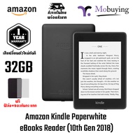 Amazon Kindle Paperwhite 2018 8/32GB เครื่องอ่านอีบุ๊กถนอมสายตา eBooks Reader (10th Gen 2018) เครื่องอ่านหนังสือ หน้าจอขนาด 6 นิ้ว 300 PPI กันน้ำมาตรฐาน IPX8