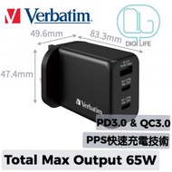 威寶 - 3 Port 65W PD 3.0 &amp; QC 3.0 GaN 充電器｜66716｜