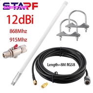 (BABYCITY-MY) 12dBi For LoRa Helium HNT Miners Bobcat Miner For Omni Fiberglass Aerial Antenna