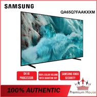 SAMSUNG 65'' QLED Q7F 4K Vision AI Smart TV QA65Q7FAAKXXM Television (2025)