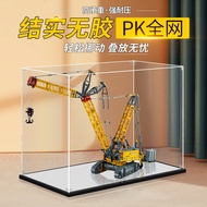 [Model Display Box] Suitable for Lego 42146 Liberty Hill LR13000 Track Crane Acrylic Display Box Sto