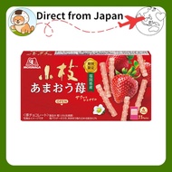 Morinaga Amaou Strawberry Koeda — 44 sticks[Direct from Japan]